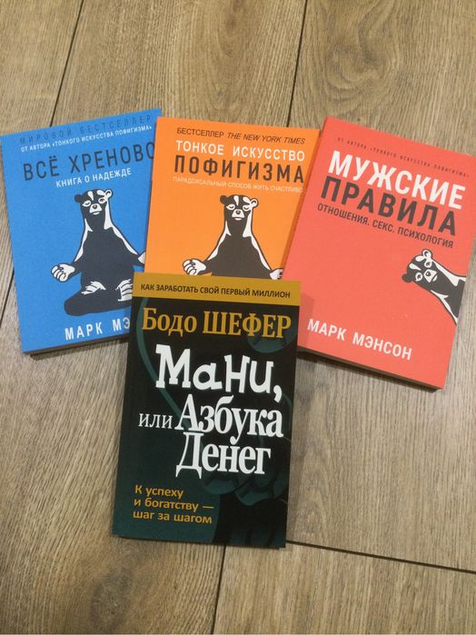 Книга: Підприємницьке право, Старцев